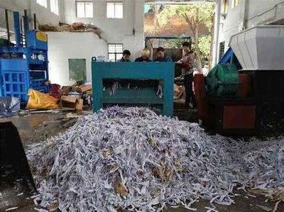 文件 電子 日化 衣物 保密銷毀