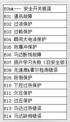圖片6.png